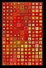 EDN-Neuro_050309_005933.JPG